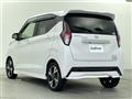 2019 Nissan DAYZ