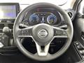 2019 Nissan DAYZ