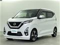 2019 Nissan DAYZ