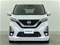 2019 Nissan DAYZ