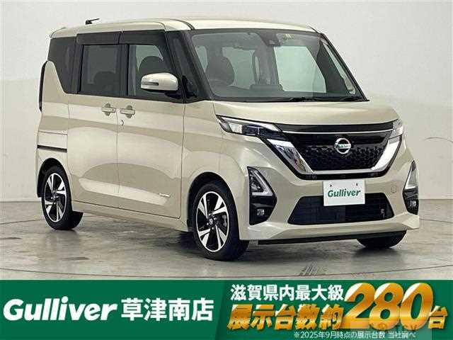 2023 Nissan ROOX