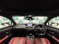2019 Lexus UX