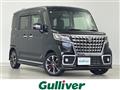 2023 Suzuki Spacia