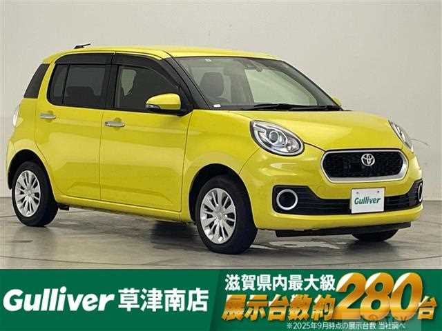 2017 Toyota Passo