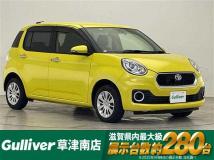 2017 Toyota Passo