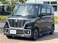 2021 Suzuki Spacia