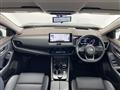 2023 Nissan X-Trail
