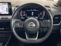 2023 Nissan X-Trail