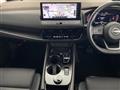 2023 Nissan X-Trail