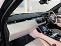 2023 Land Rover Range Rover Velar