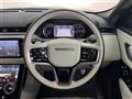 2023 Land Rover Range Rover Velar