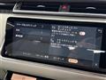 2023 Land Rover Range Rover Velar