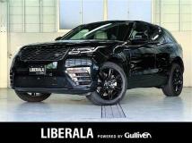 2023 Land Rover Range Rover Velar