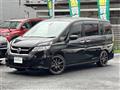 2016 Nissan Serena