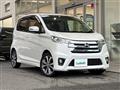 2013 Nissan DAYZ