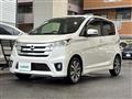 2013 Nissan DAYZ