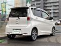 2013 Nissan DAYZ