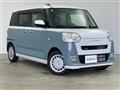 2025 Daihatsu Move Canbus