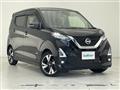 2022 Nissan DAYZ