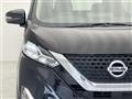 2022 Nissan DAYZ