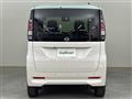 2025 Nissan ROOX