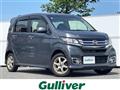 2014 Honda N-WGN