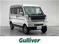2019 Nissan NV100Clipper