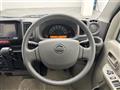 2019 Nissan NV100Clipper