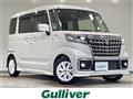 2023 Suzuki Spacia
