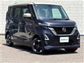 2022 Nissan ROOX
