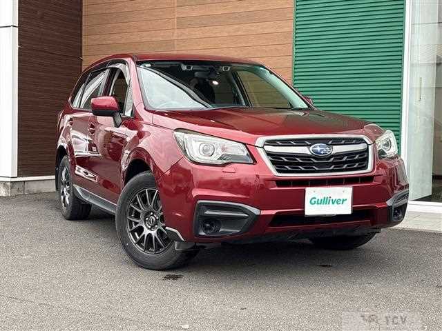 2017 Subaru Forester