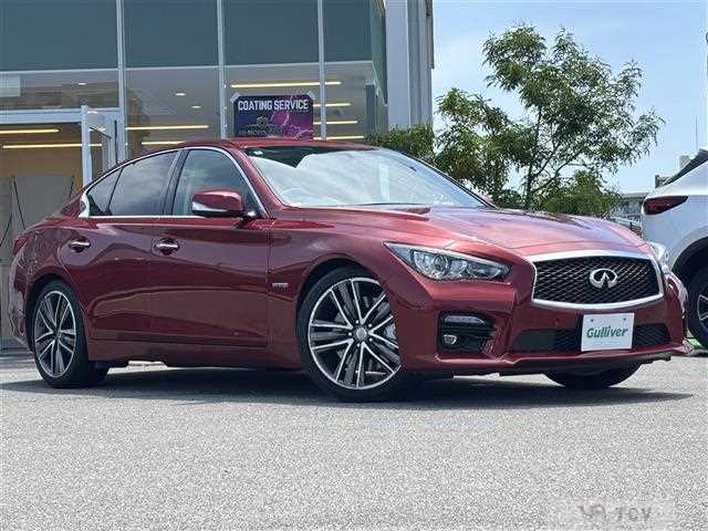 2014 Nissan Skyline