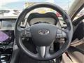 2014 Nissan Skyline
