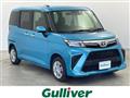 2022 Toyota Roomy