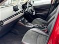 2016 Mazda Demio