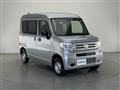 2025 Honda N-VAN