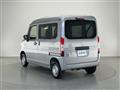 2025 Honda N-VAN