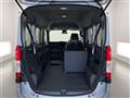 2025 Honda N-VAN