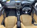 2015 Daihatsu Copen