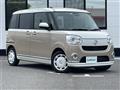 2022 Daihatsu Move Canbus