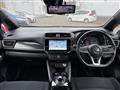 2020 Nissan Leaf