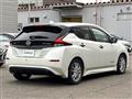 2020 Nissan Leaf