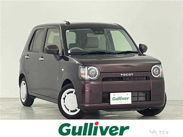 2018 Daihatsu Mira Tocot