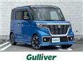 2018 Suzuki Spacia