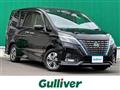 2021 Nissan Serena