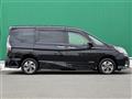 2021 Nissan Serena