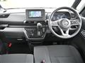 2023 Nissan ROOX