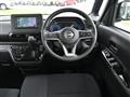 2023 Nissan ROOX