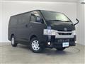2022 Toyota Hiace Van