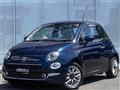 2017 Fiat 500